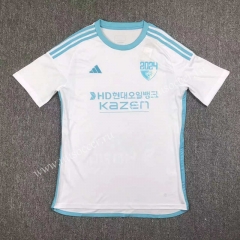2024-2025 Ulsan-Hyundai Away White Thailand Soccer Jersey AAA-417