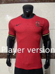 Player Version 2024-2025 China PR Home Red Thailand Soccer Jersey AAA-CS