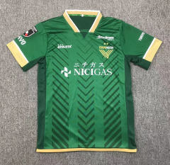 2024-2025 Tokyo Verdy Home Green Thailand Soccer Jersey AAA-417