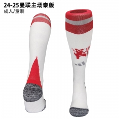 2024-25 Manchester United Home White& Red kids  Thailand Soccer Socks