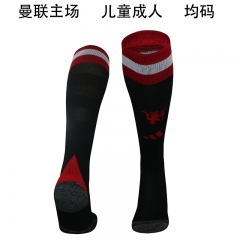 2024-25 Manchester United Away Black kids  Thailand Soccer Socks
