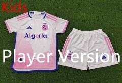 Player Version 2024-2025 Algeria Pink Kid/Youth Soccer Uniform-9926