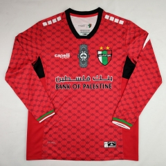 （s-4xl）2024-25 Palestine  Red LS Thailand Soccer Jersey AAA-2038