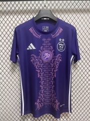 (S-4XL) 2024-2025 Special Version Algeria Purple Thailand Soccer Jersey AAA-9070