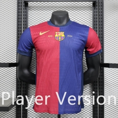 La Liga Champions Player Version 2024-2025 Special Version Barcelona Blue&Red Thailand Soccer Jersey AAA-888