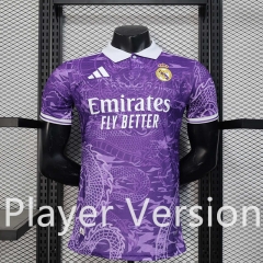 Player Version 2025-26 Real Madrid Purple Thailand Soccer Jersey AAA-888