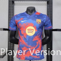 Player Version 2025-2026  Barcelona Red &Blue Thailand Soccer Jersey AAA-888