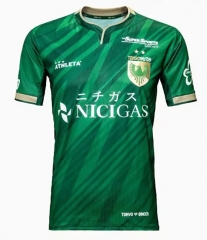 2025-26 Tokyo Verdy Home Green Thailand Soccer Jersey AAA-0388