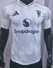 Player Version 2025-2026 Manchester United Away Light Purple Thailand Soccer Jersey AAA