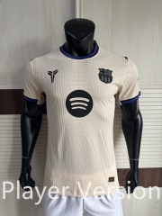 Player Version 2025-2026 Barcelona Away Apricot Thailand Soccer Jersey AAA-9812
