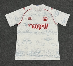 2025-26 Hapoel Be'er Sheva White Thailand Soccer Jersey AAA-4506