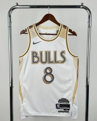 2025 city Version Chicago Bulls White #8 NBA Jersey-311