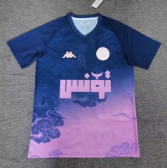 2025-26 Tunisia Blue&Purple Thailand Soccer Jersey-2390