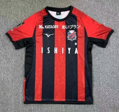 2025-26 Hokkaido Consadole Sapporo Home Red&Black Thailand Soccer Jersey AAA-417