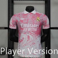 Player version 2025-26 Real Madrid Special Edition Pink Soccer Jersey AAA-888