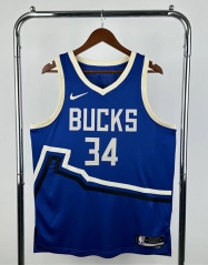 2005 city version Milwaukee Bucks Blue #34 NBA Jersey-311