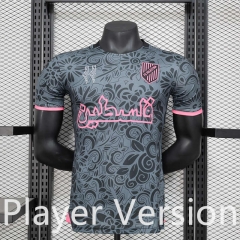 Player Version 2025-2026 Palestine Black&Gray Thailand Soccer Jersey AAA-888
