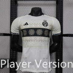 Player Version 2025-26 Algeria White Thailand Soccer Jersey AAA-888