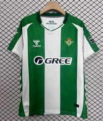 (S-4XL) 25-26 Real Betis White&Green Thailand Soccer Jersey-2044