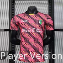 Player Version Palestino Pink Thailand Soccer Jersey AAA-888