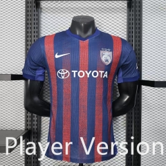 Player version 2025-26Johor Darul Ta'zim Home Red&Blue Thailand Soccer Jersey AAA-888
