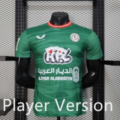 Player Version 2025-2026 Ettifaq Green Thailand Soccer Jersey AAA-888