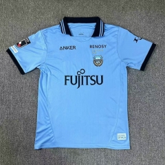 25-26 Kawasaki Frontale Home Blue Thailand Soccer Jersey AAA-417