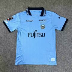 25-26 Kawasaki Frontale Home Blue Thailand Soccer Jersey AAA-417