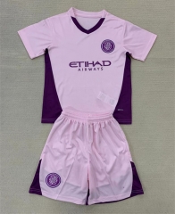 2024-2025 Girona FC 2nd Away Pink Soccer Uniform-AY