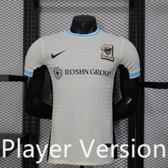 Player Version 25-26 Al Ittihad Saudi Away White  Thailand Soccer Jersey AAA-888