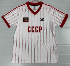 82-83 Retro Version Soviet Union Away White Thailand Soccer Jersey AAA-503