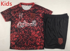 25-26 Arabic Palestine Camouflage Black&Maroon Kid/Youth Soccer Uniform-2038