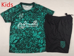 25-26 Arabic Palestine Camouflage Dark Green Kid/Youth Soccer Uniform-2038