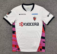 （s-4xl）2026-27  Kyoto Sanga FC Away White Thailand Soccer Jersey AAA-512