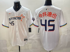 New MBL Astros White #45 Jersey-0840