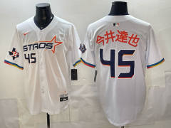 New MBL Astros White #45 Jersey（logo 1 ）-0840