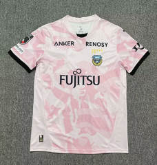 (s-4xl)26-27 Kawasaki Frontale Away Pink Thailand Soccer Jersey AAA-512