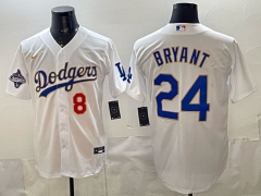 Los Angeles Dodgers #24  White MLB Jersey(logo2) - 0840