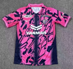 2026-27 Cerezo Osaka Home Pink Thailand Jersey AAA-417