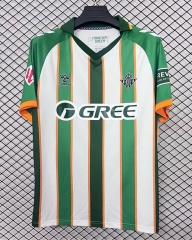(S-4XL)26-27Eternal Edition Real Betis White&Green Thailand Soccer Jersey AAA-2044
