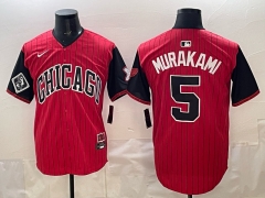 New MLB Chicago White Sox City version Red #5  Jersey(logo1)-0840
