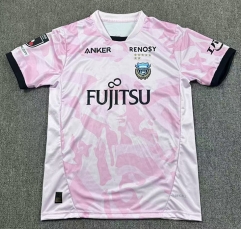 26-27 Kawasaki Frontale Away Pink&White Thailand Soccer Jersey AAA-417