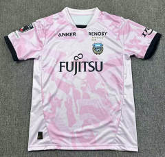 26-27 Kawasaki Frontale Away Pink&White Thailand Soccer Jersey AAA-417