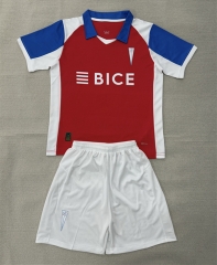 2026-27 CD Universidad Católica Away Red Soccer Uniform-AY