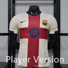 Player Version 26-27 Barcelona Fourth Away Beige Thailand Soccer Jersey AAA-888