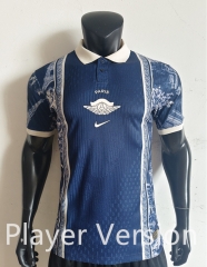 Player Version 26-27 Special Edition Paris Blue Thailand Soccer Jersey AAA-0871