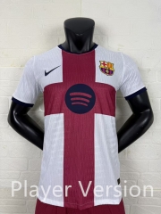 Player Version 26-27 Barcelona Second Away White Thailand Soccer Jersey AAA-2016
