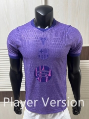 Player Version 26-27 Barcelona Purple Thailand Soccer Jersey AAA-9812