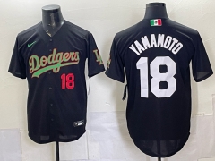 Logo3  Los Angeles Dodgers Green Lettering #18 MLB Jersey - 0840