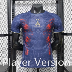 Player Version 26-27 Special Edition Paris Royal Blue Thailand Soccer Jersey AAA-888